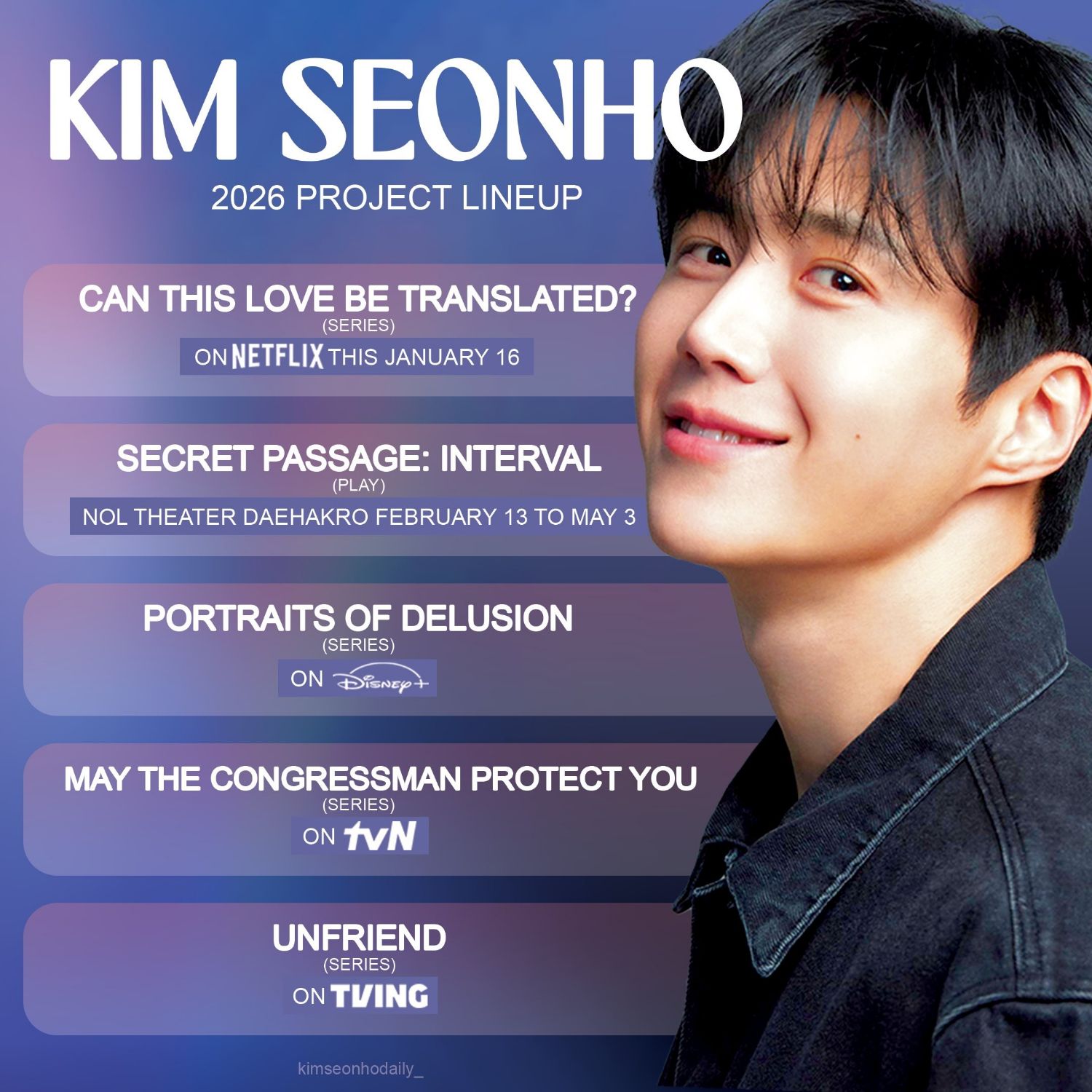 A moment captured by a fan of Kim Seonho