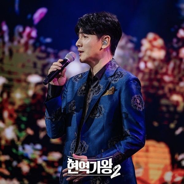 Representative photo of Han Kang showing their charm