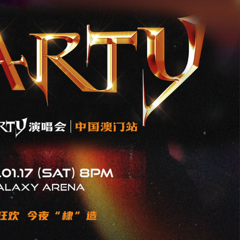 Recent activity shot of Dylan Wang