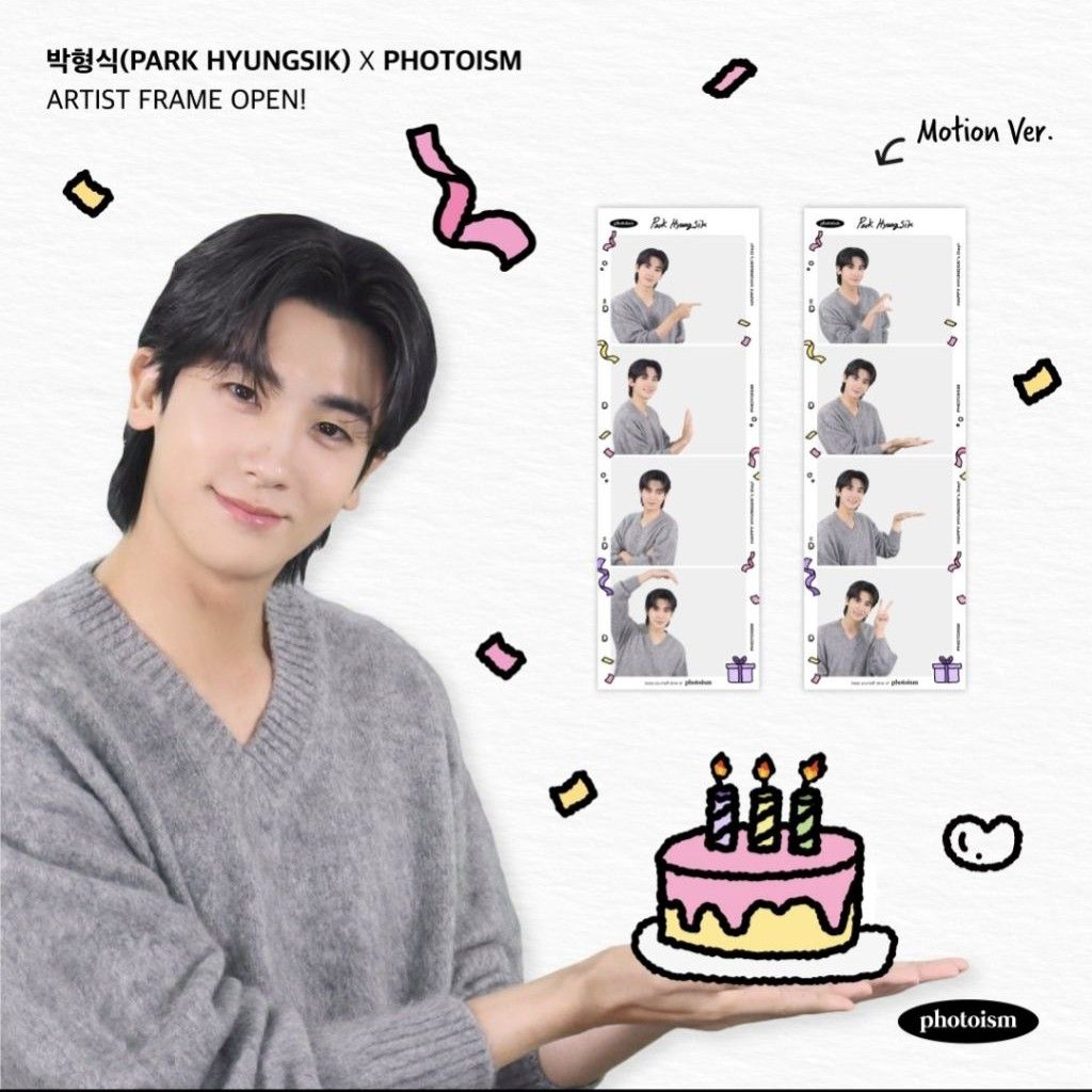 Recent activity shot of Park Hyungsik