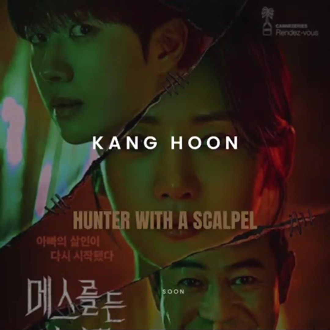 A moment captured by a fan of Kang Hoon
