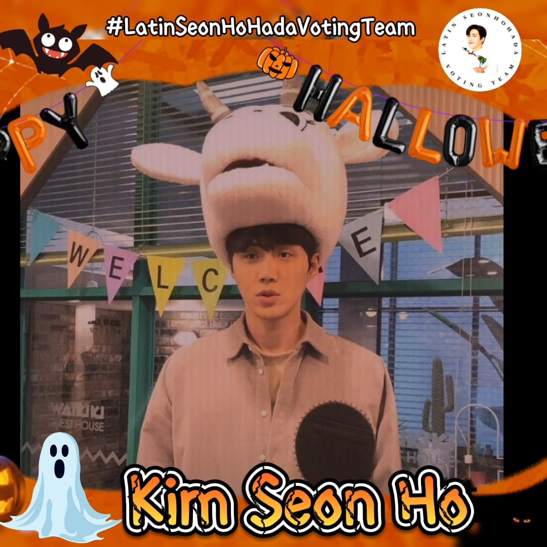 A moment captured by a fan of Kim Seonho