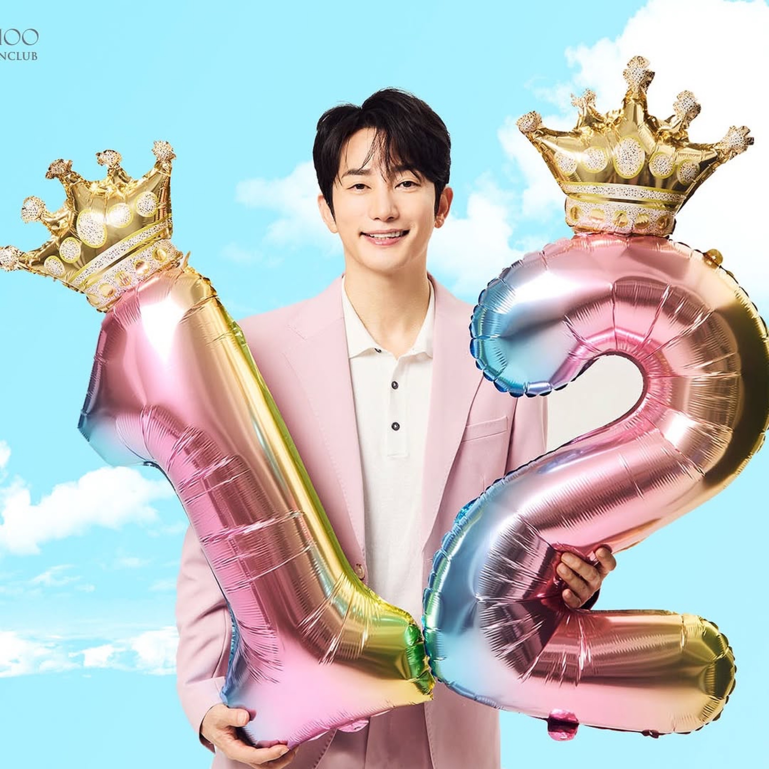 Latest photo of Park Sihoo