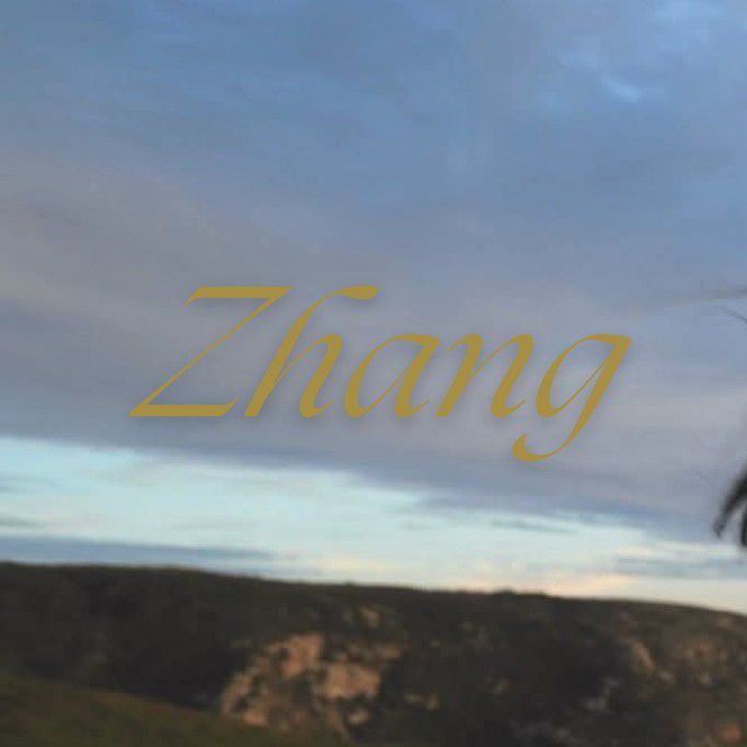 ジャン・ルオナンの最近の活動ショット