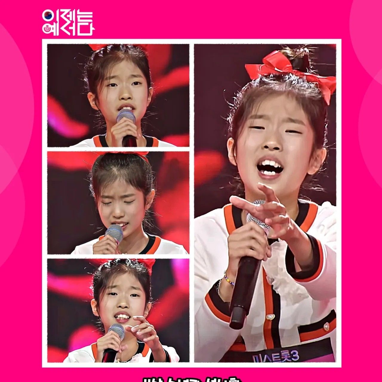 Bin Yeseo的最新照片