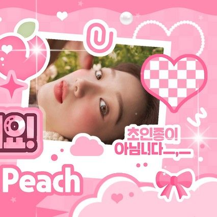 Recent activity shot of Lee Sungkyung