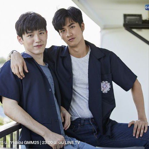 Recent activity shot of Tay Tawan Vihokratana