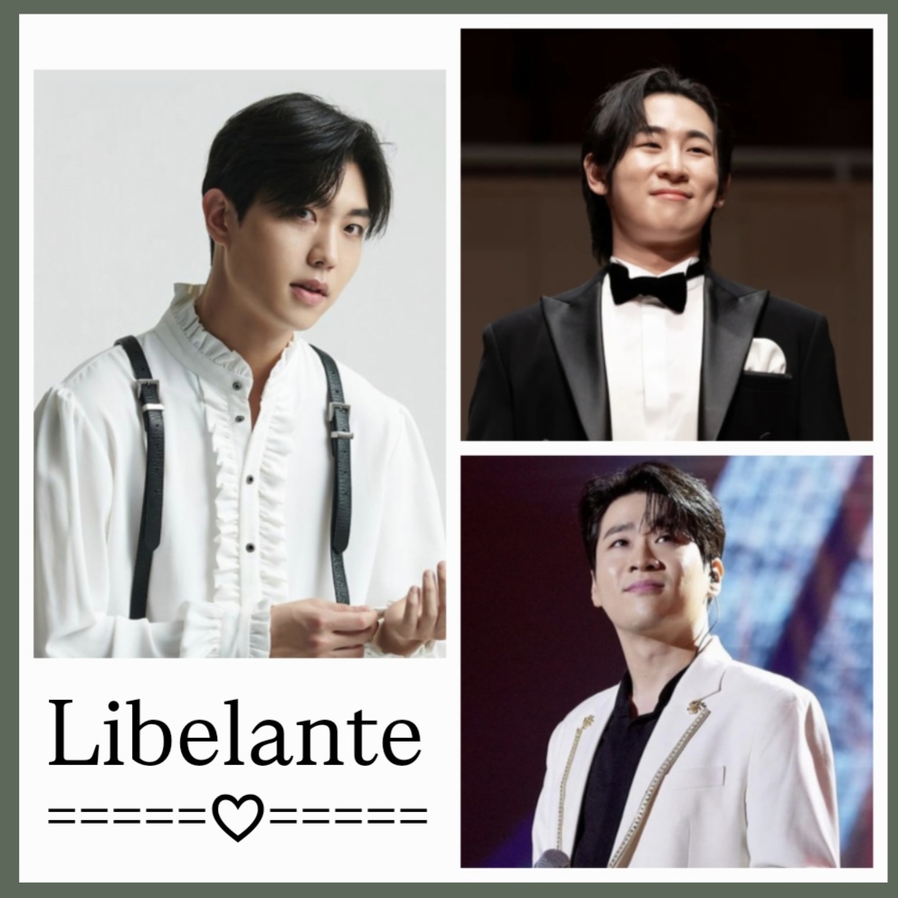 Recent activity shot of Libelante