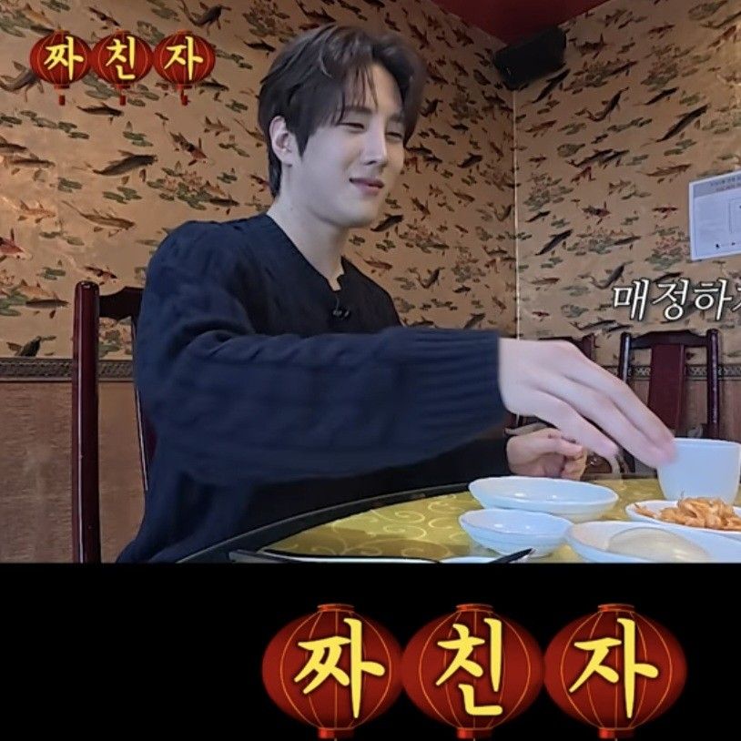 金俊賢的近期活動照