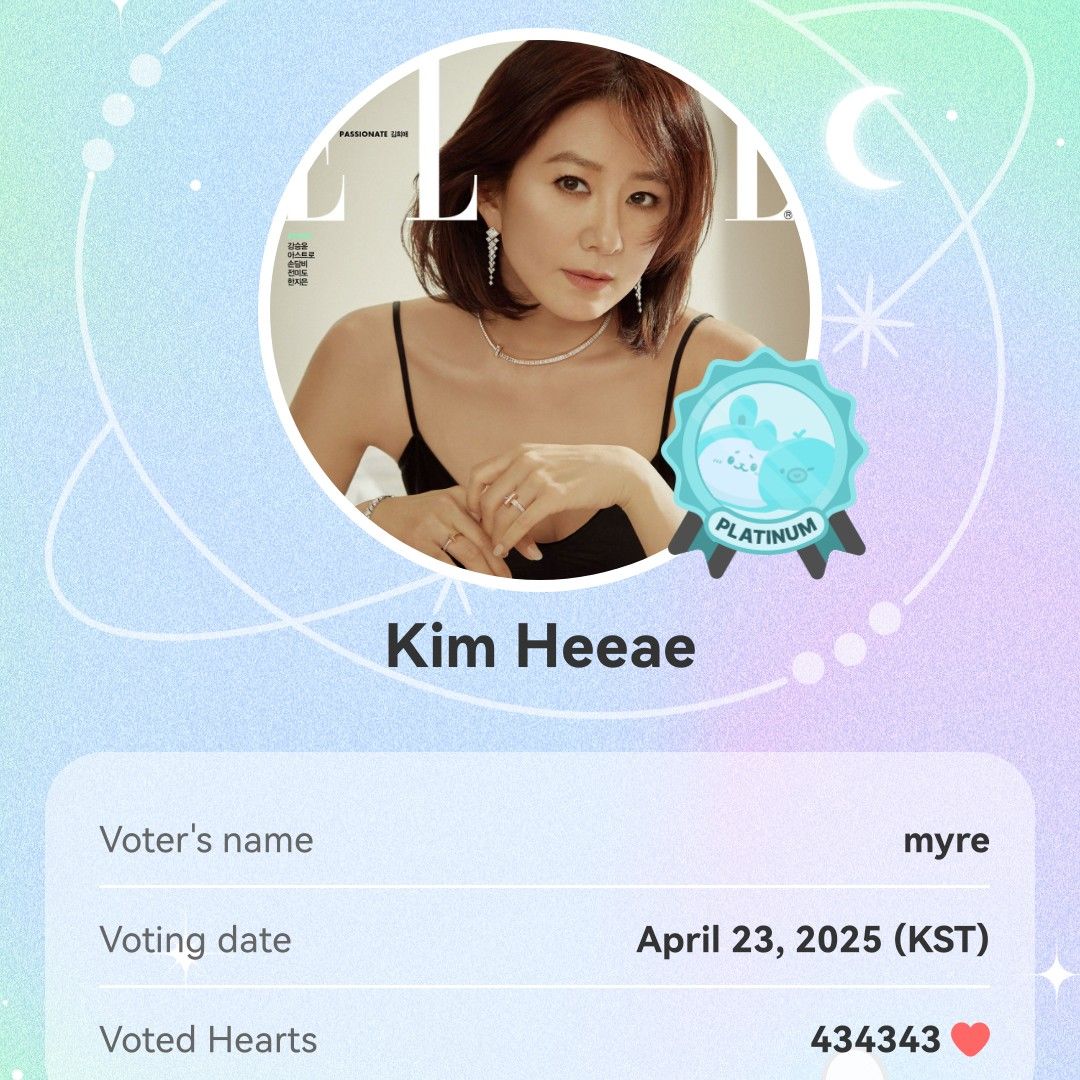 Behind-the-scenes cut of Kim Heeae