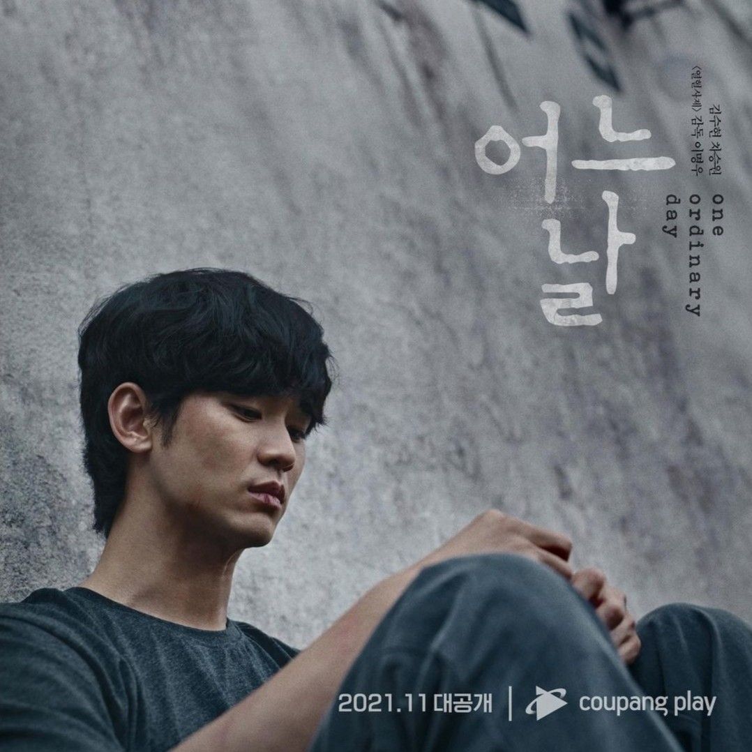 キム・スヒョンの最新写真