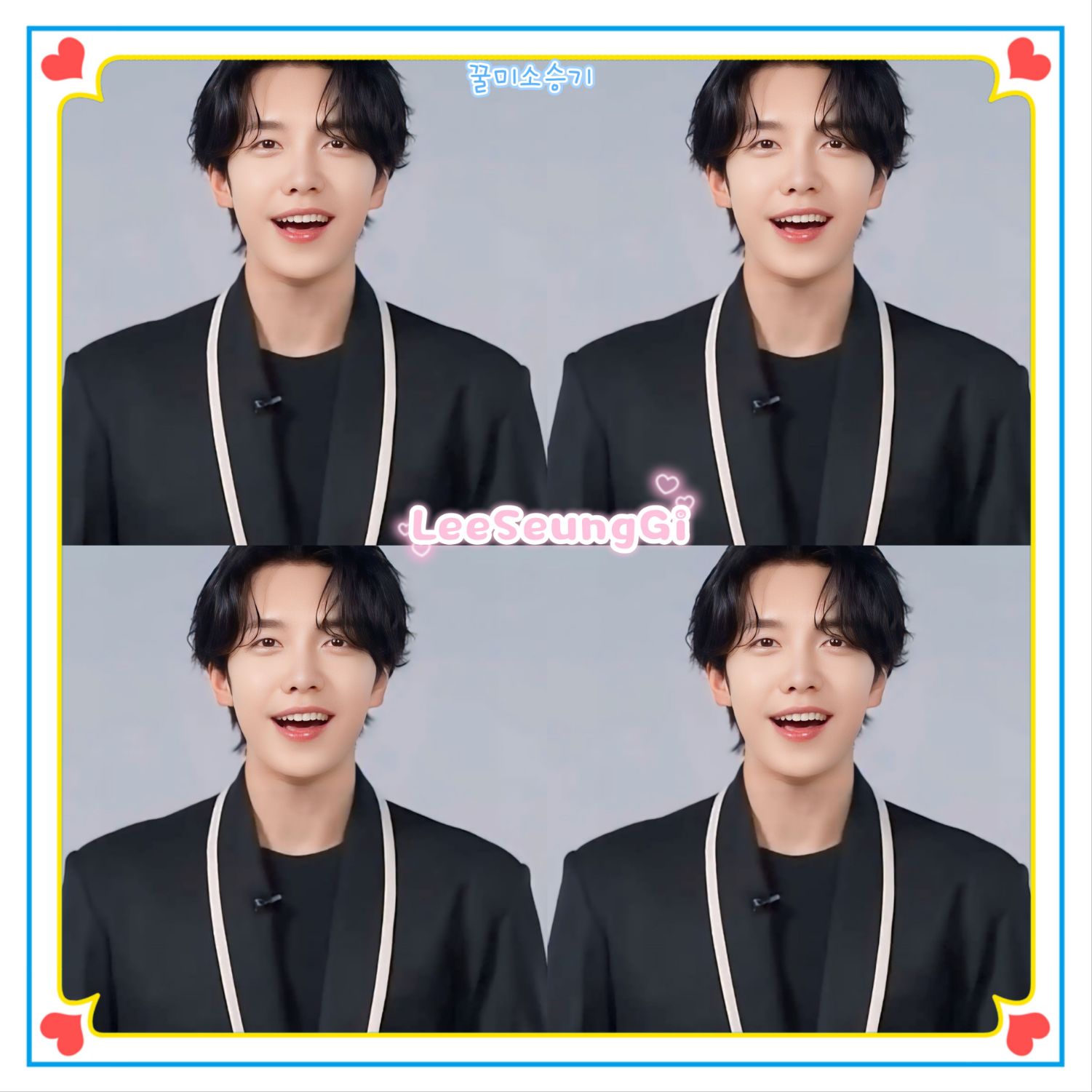 Cuplikan di balik layar dari Lee Seunggi