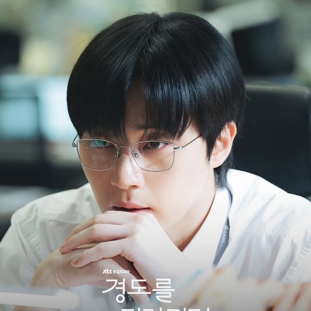 Recent activity shot of Park Seojoon