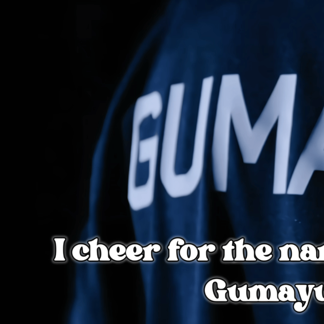 Recent activity shot of Gumayusi