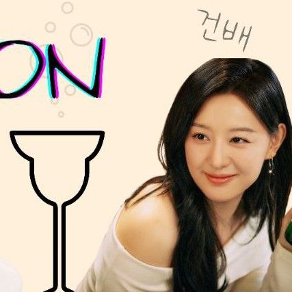 Latest photo of Kim Jiwon