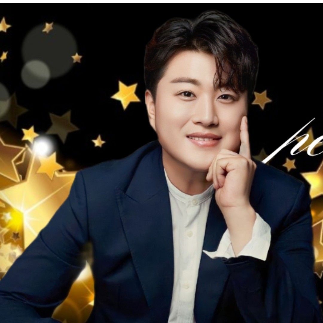 Recent activity shot of Kim Hojoong