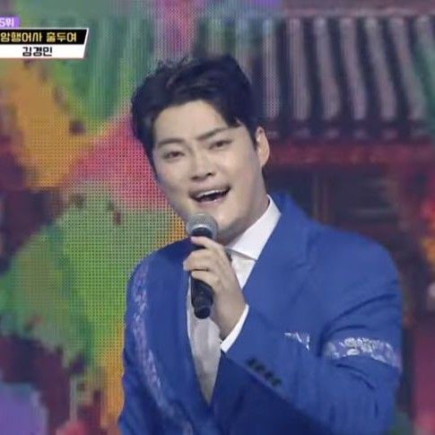 Latest photo of Kim Kyungmin