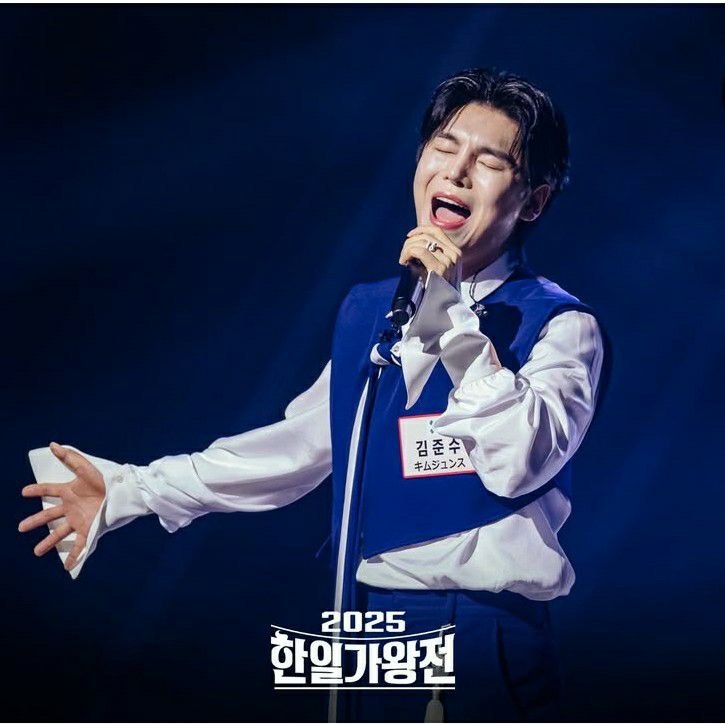 A moment captured by a fan of Kim Junsu (1991)