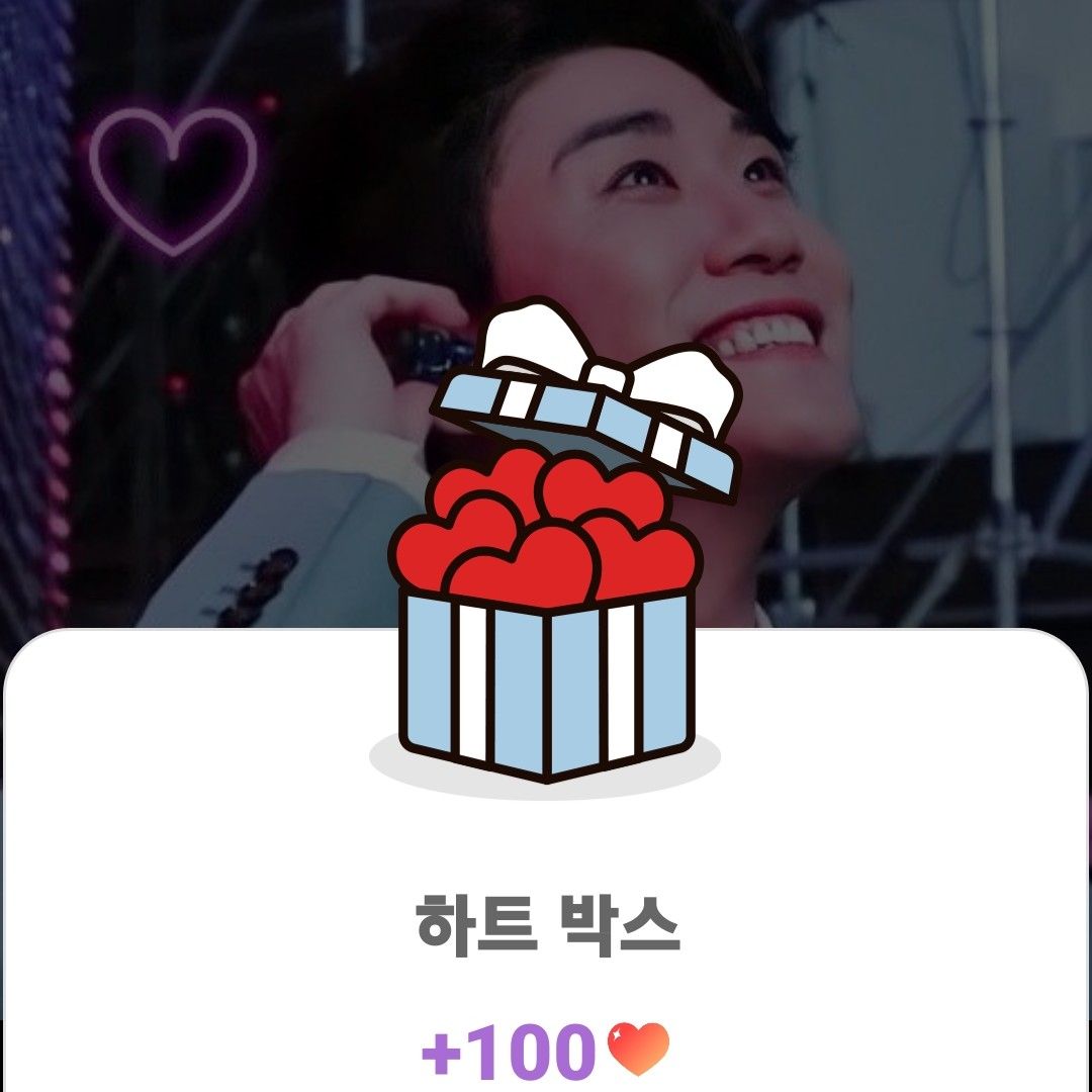 영탁의 최신 사진