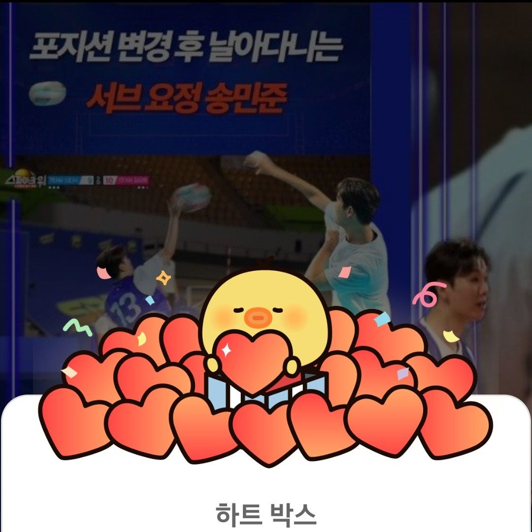 Song Minjun的幕後花絮