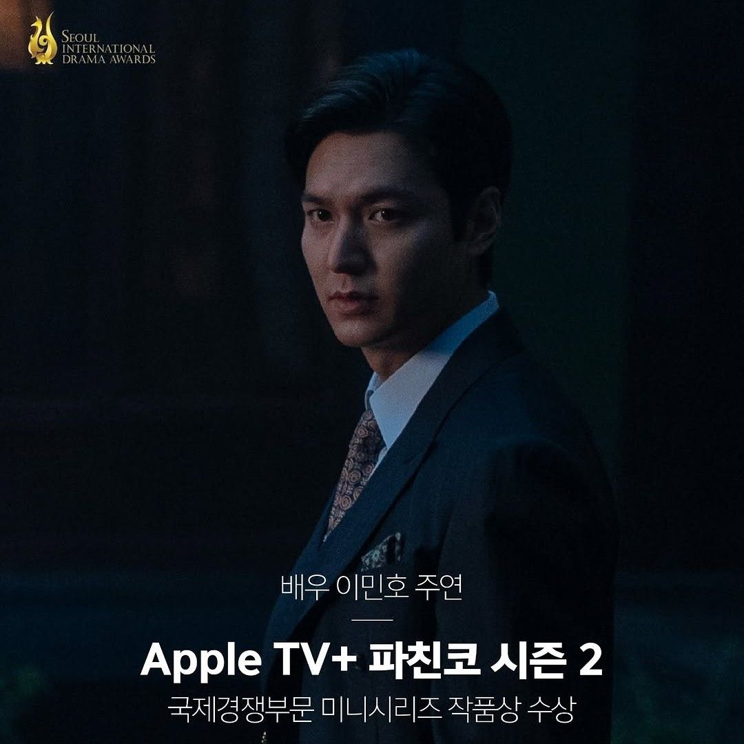 Foto kegiatan terbaru dari Lee Minho