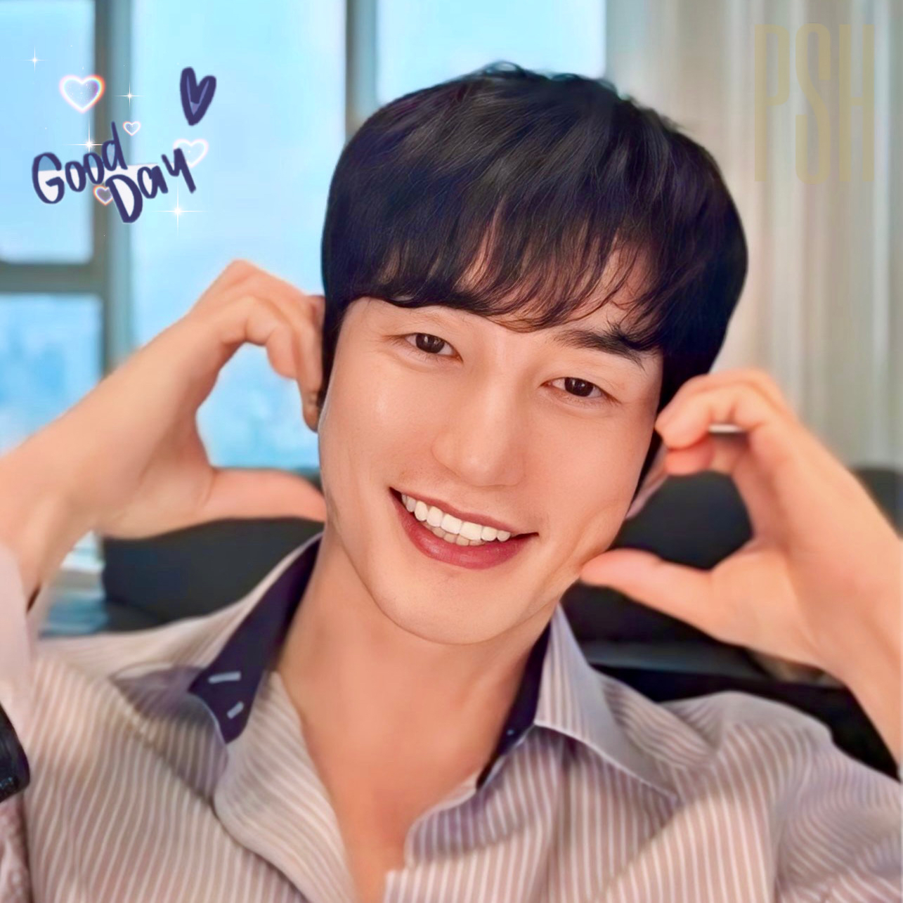 A moment captured by a fan of Park Sihoo