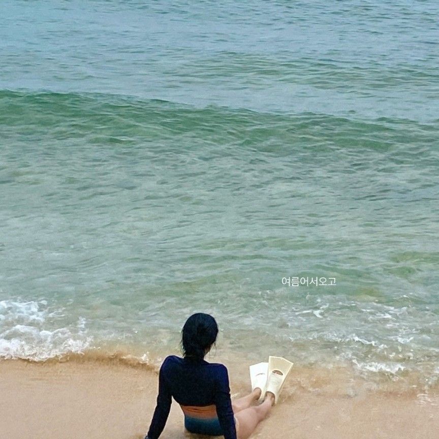 Recent activity shot of Kang Hyeyeon