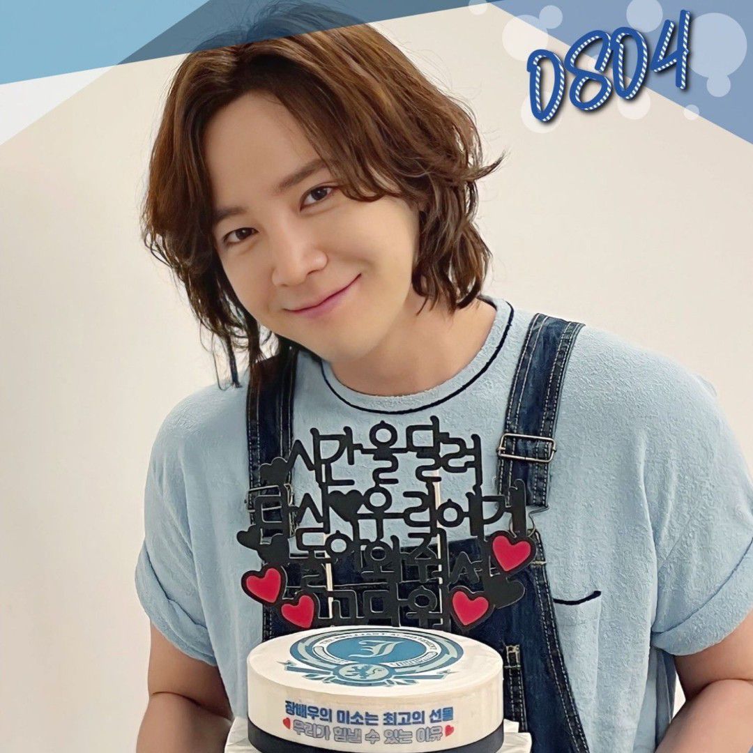 Recent activity shot of Jang Geunsuk