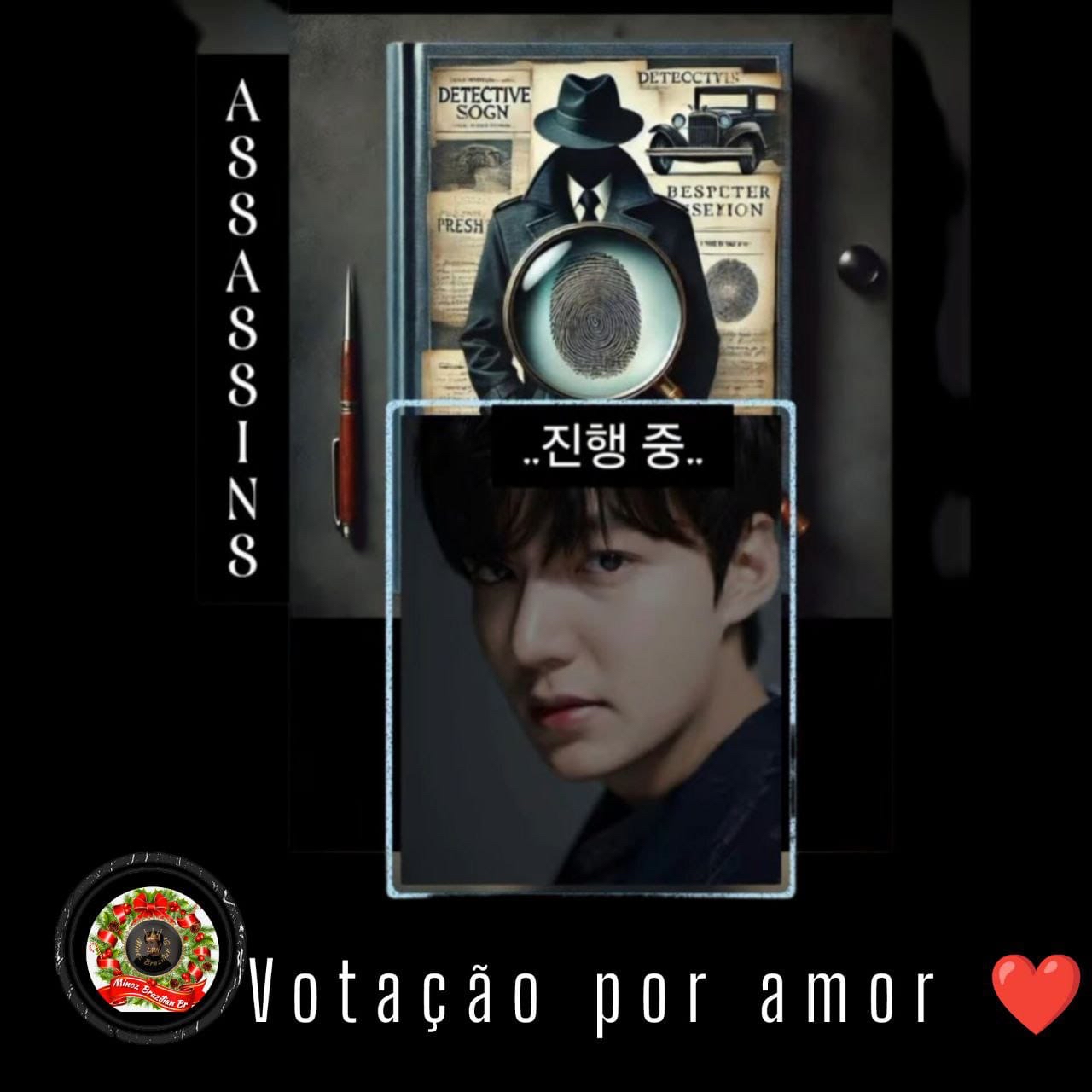 이민호 최근 활동샷