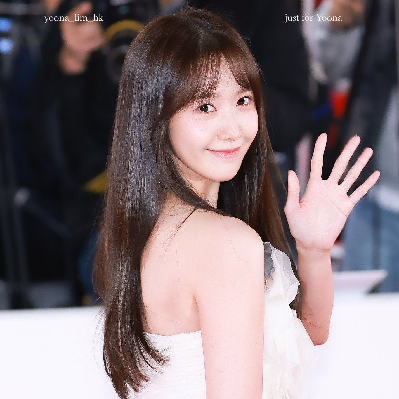 Latest photo of Yoona