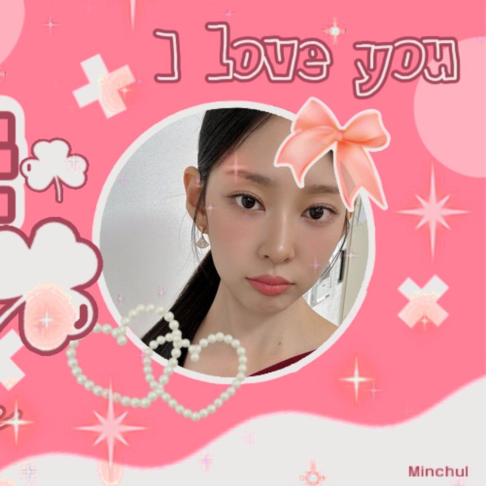 A moment captured by a fan of Kim Minju