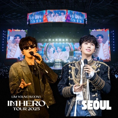 Recent activity shot of Lim Youngwoong