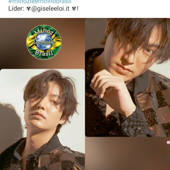 A moment captured by a fan of Lee Minho