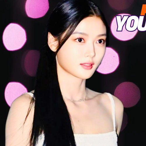 Recent activity shot of Kim Youjung