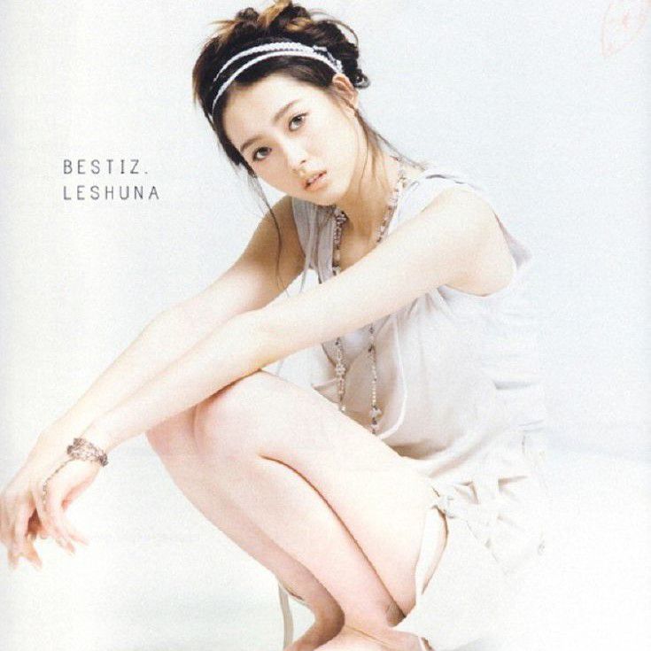 A moment captured by a fan of Go Ara