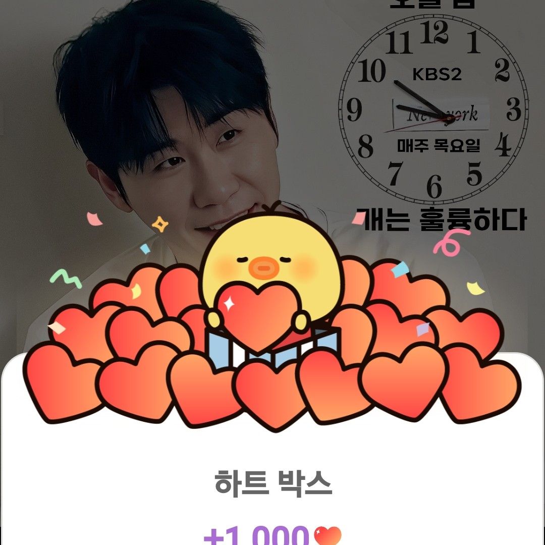 永卓的近期活動照