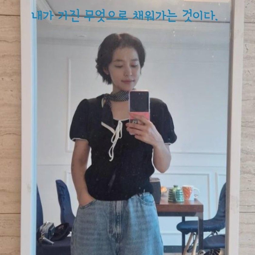 Latest photo of Hong Ja