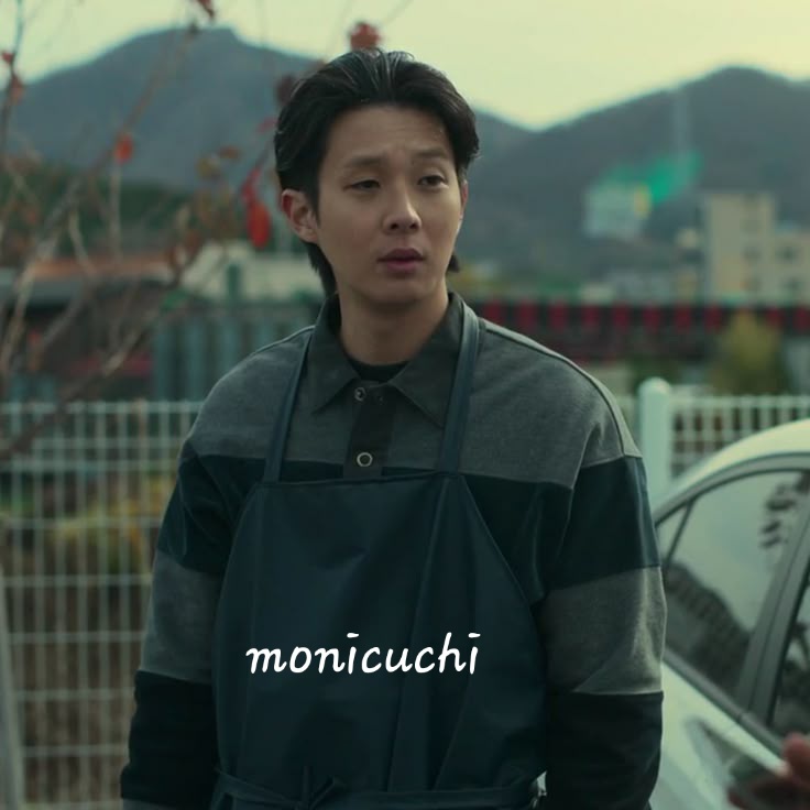 Recent activity shot of Choi Wooshik