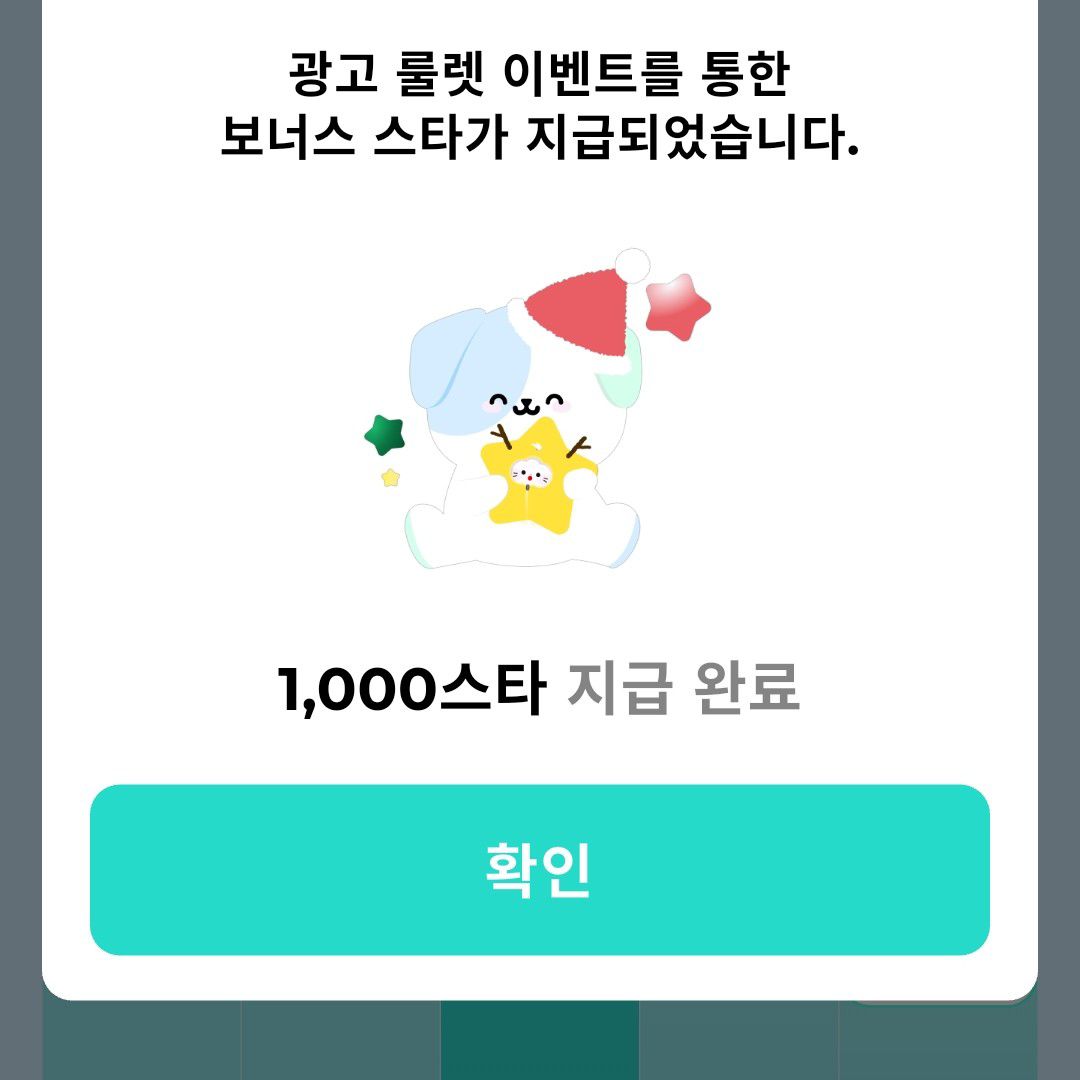 박서진의 최신 사진