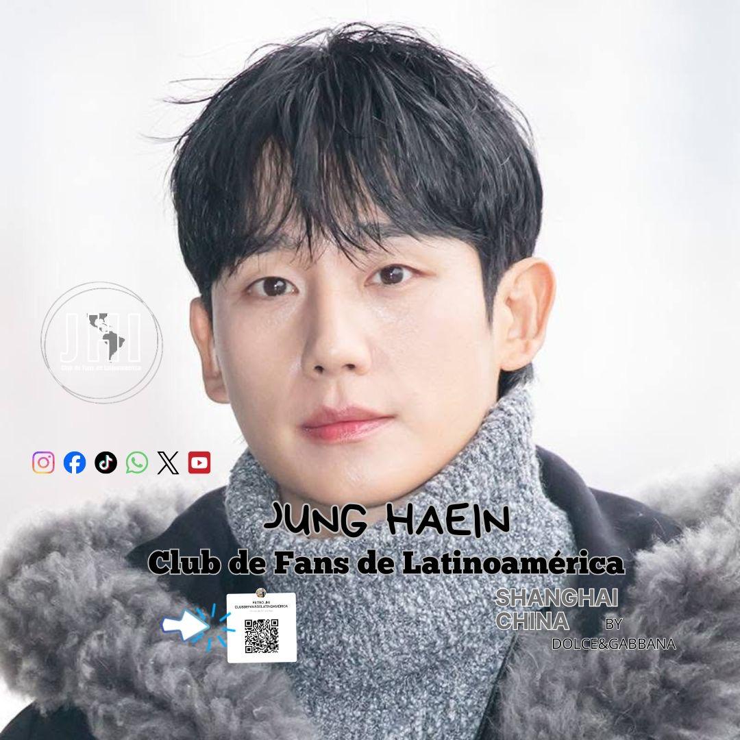 粉丝拍下的丁海寅瞬间