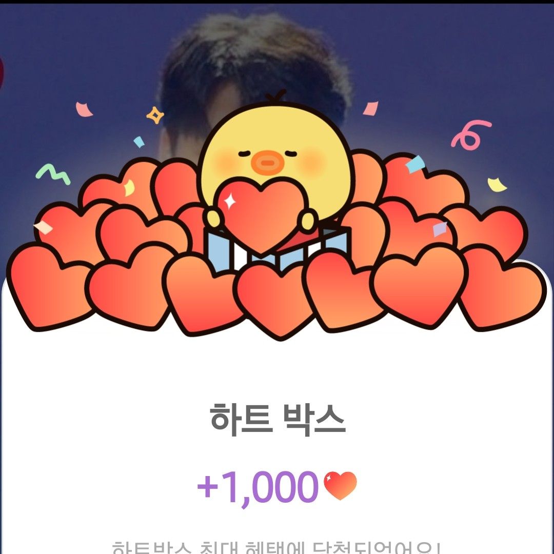 Behind-the-scenes cut of Lee Solomon