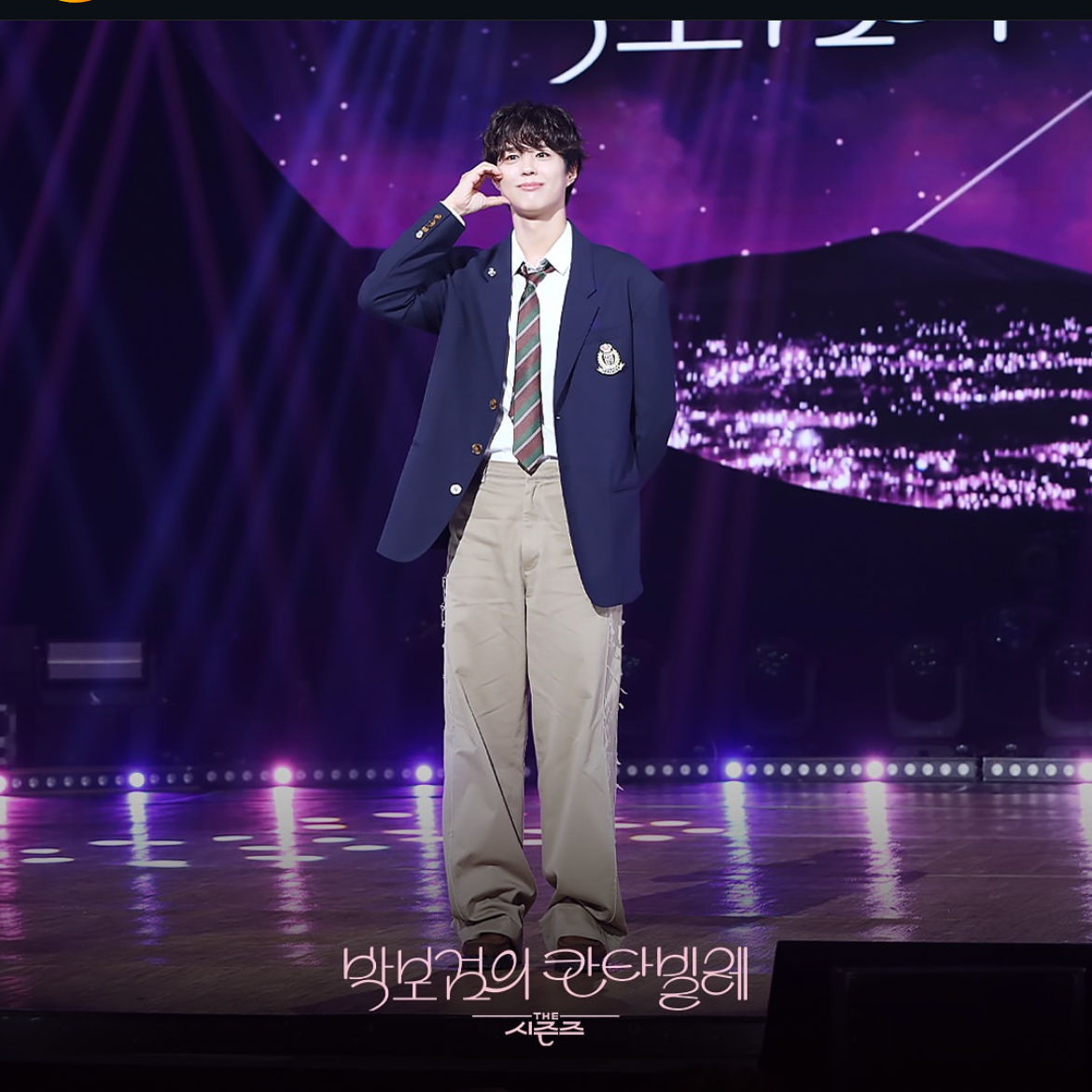 Behind-the-scenes cut of Park Bogum
