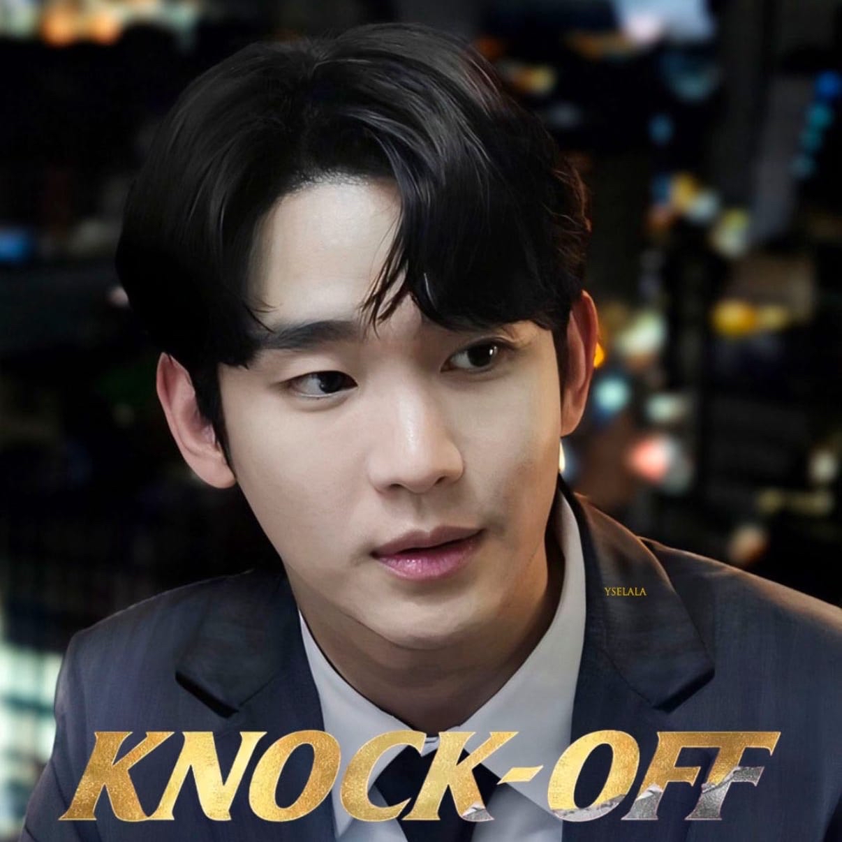 Recent activity shot of Kim Soohyun