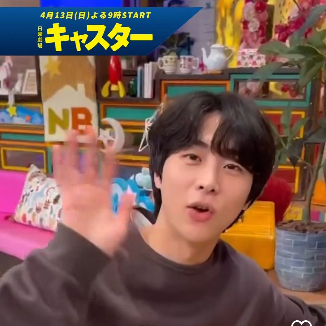 Latest photo of Kim Mujun