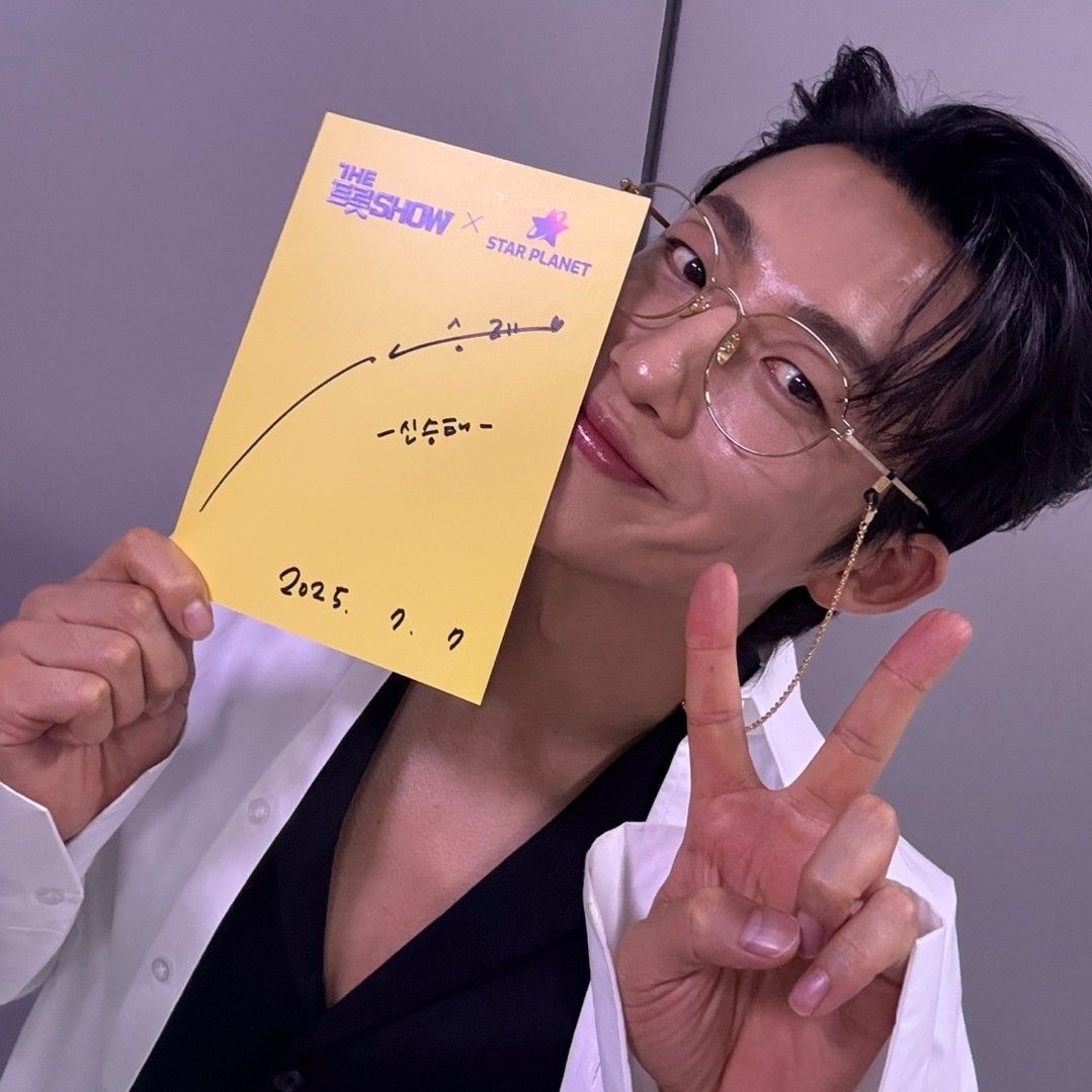 Latest photo of Shin Seungtae