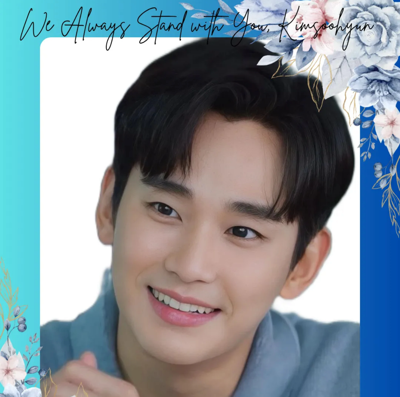 Latest photo of Kim Soohyun
