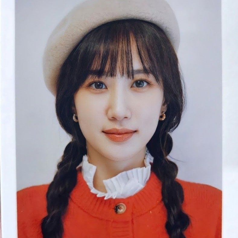 Recent activity shot of Park Eunbin