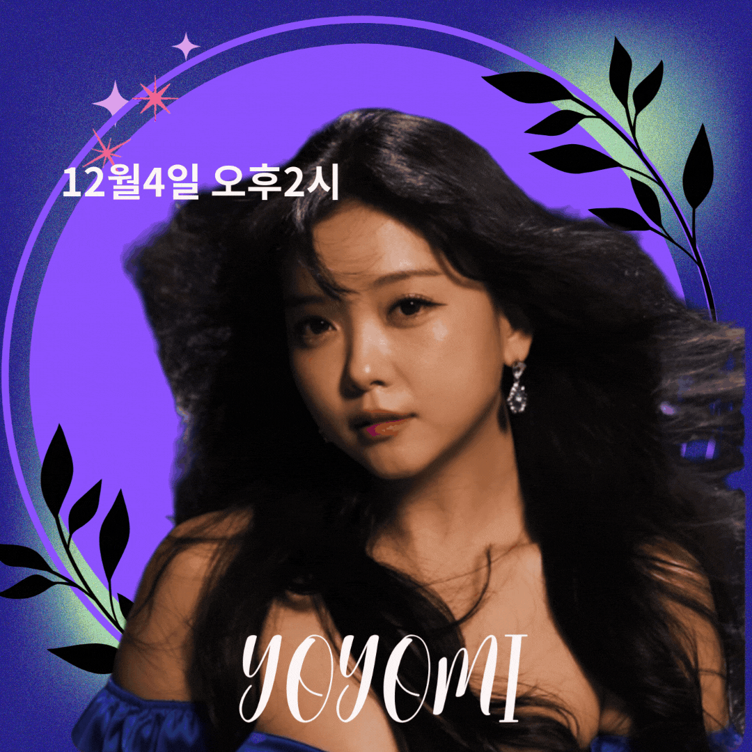 Recent activity shot of YOYOMI