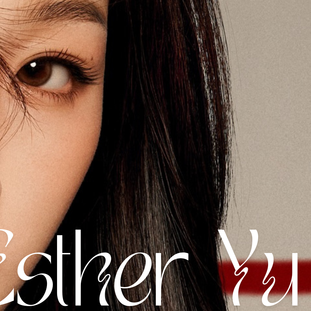 Recent activity shot of Esther Yu