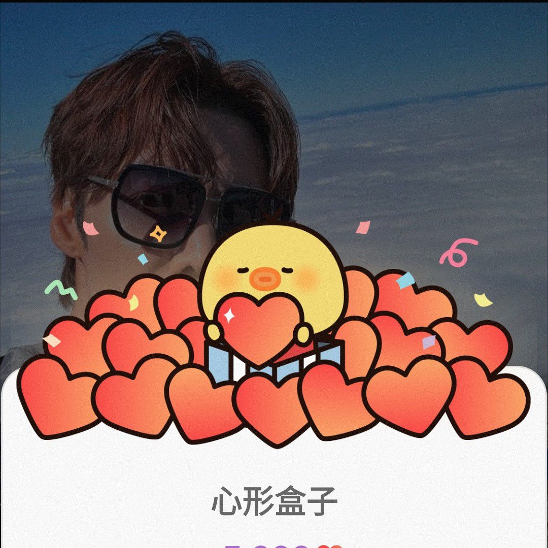 A moment captured by a fan of Choi Jinhyuk